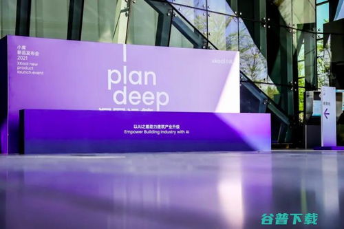 國產智能建筑設計軟件新突破，引領國內智能建筑科技領域新浪潮