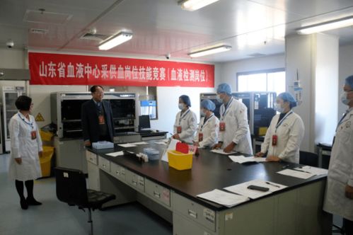 弘揚愛崗敬業精神，爭創“三優”典范——山東省血液中心2020年采供血崗位技能競賽紀實
