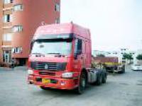 廣州市亞快運(yùn)輸代理高訊分公司 專業(yè)運(yùn)輸代理服務(wù)的可靠之選