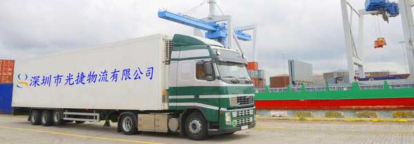 東莞寮步、東坑、茶山至香港物流運輸與往返運輸代理服務全解析