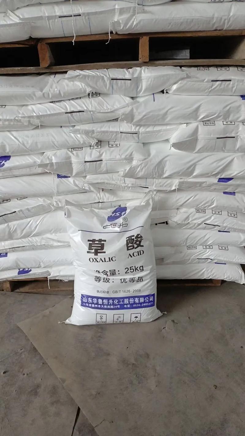 化工原料的力量 過硫酸銨、過硫酸鈉在稀土礦與石英砂中的應用